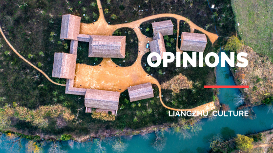 Profile of Liangzhu Archeological Site