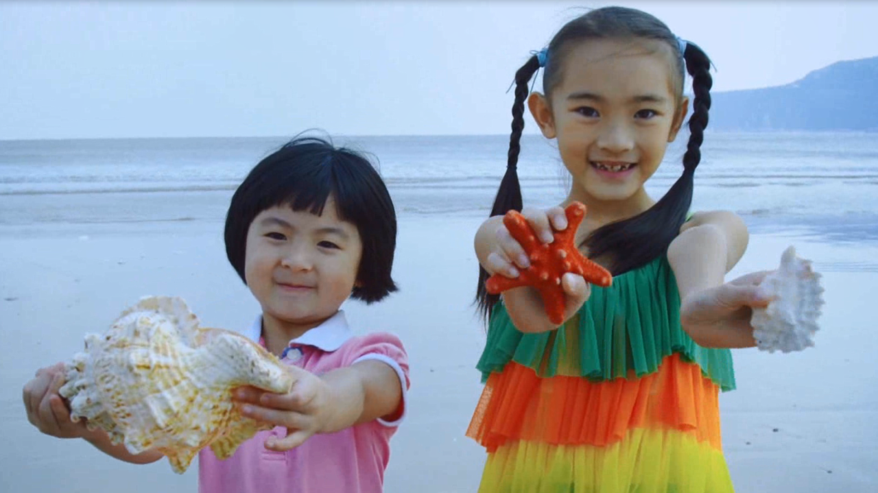 Discover Zhejiang: Zhoushan, a haven between the sky and sea 探索浙江：舟山，天与海之间