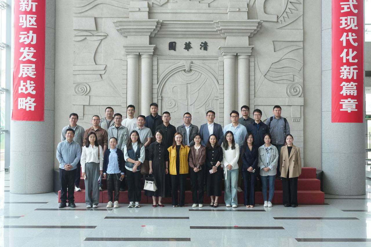 “技术经理潮城会客厅”走进浙江清华长三角研究院活动圆满收官