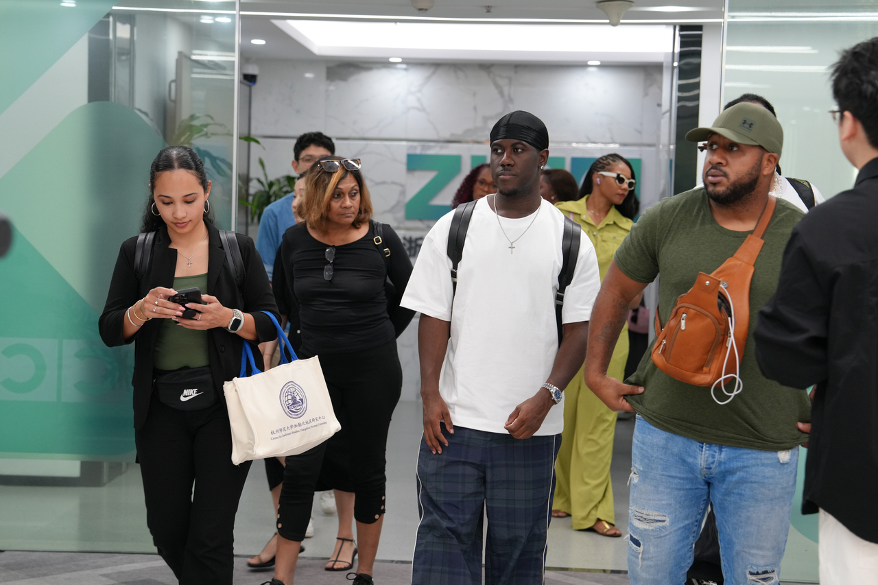 加勒比国家自媒体意见领袖培训班一行参访浙江省国际传播中心