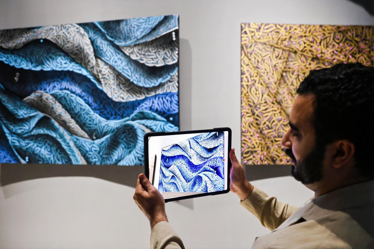 中国（杭州）艺术与科技国际双年展开幕