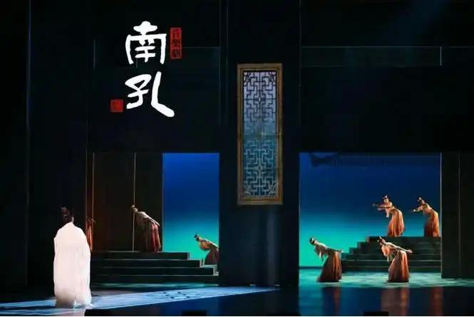 超燃！浙江衢州《南孔》音乐剧“出海”又出彩