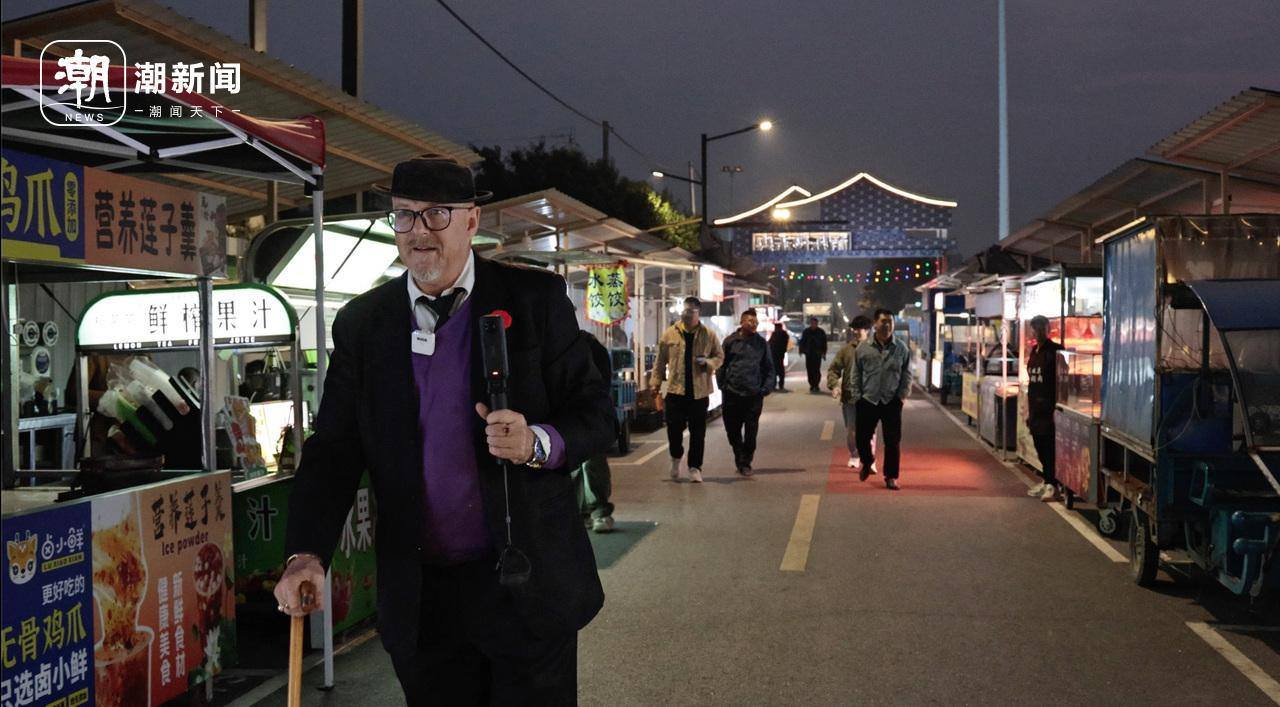 用“互”体验Amazing丨一位加拿大校长在中国的14年：从“揣现金”到“一机走天下”