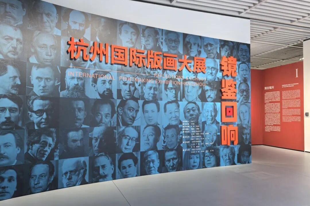 什么展，能把安迪沃霍尔和乾隆放在一起