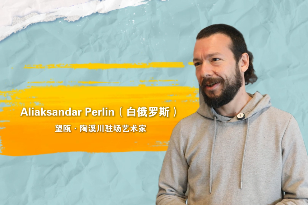 洋眼看龙泉③将中国古人融入雕塑！白俄罗斯艺术家：我来中国上瘾了