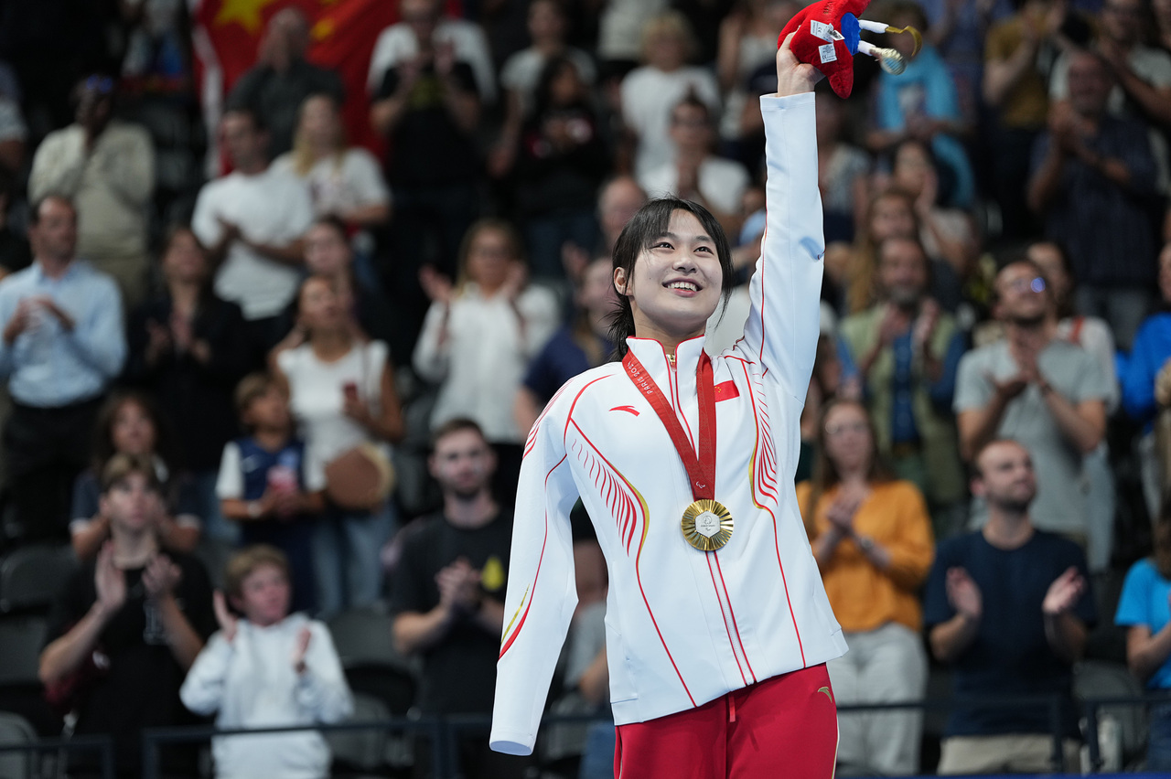 意外人生意外精彩