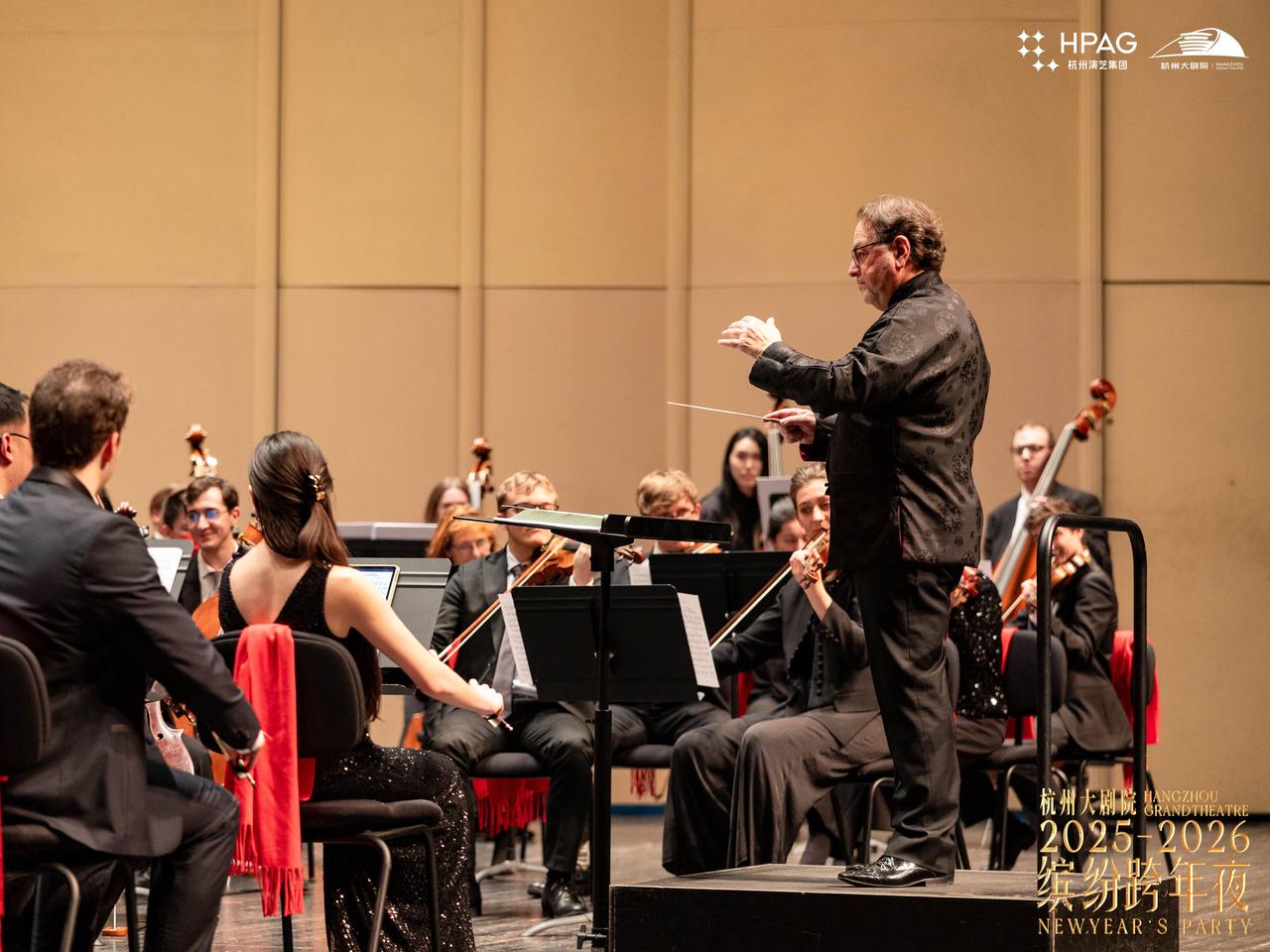 维也纳节日管弦乐团首次走进杭州 中西旋律交织留下深情回响