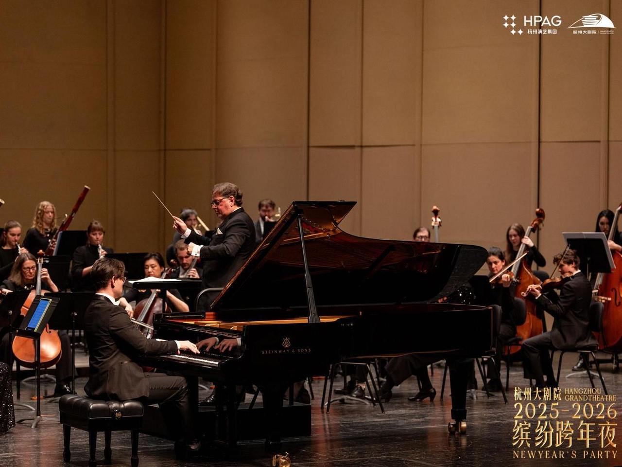维也纳节日管弦乐团奏响杭城 文化交流既要“走出去”也要“请进来”