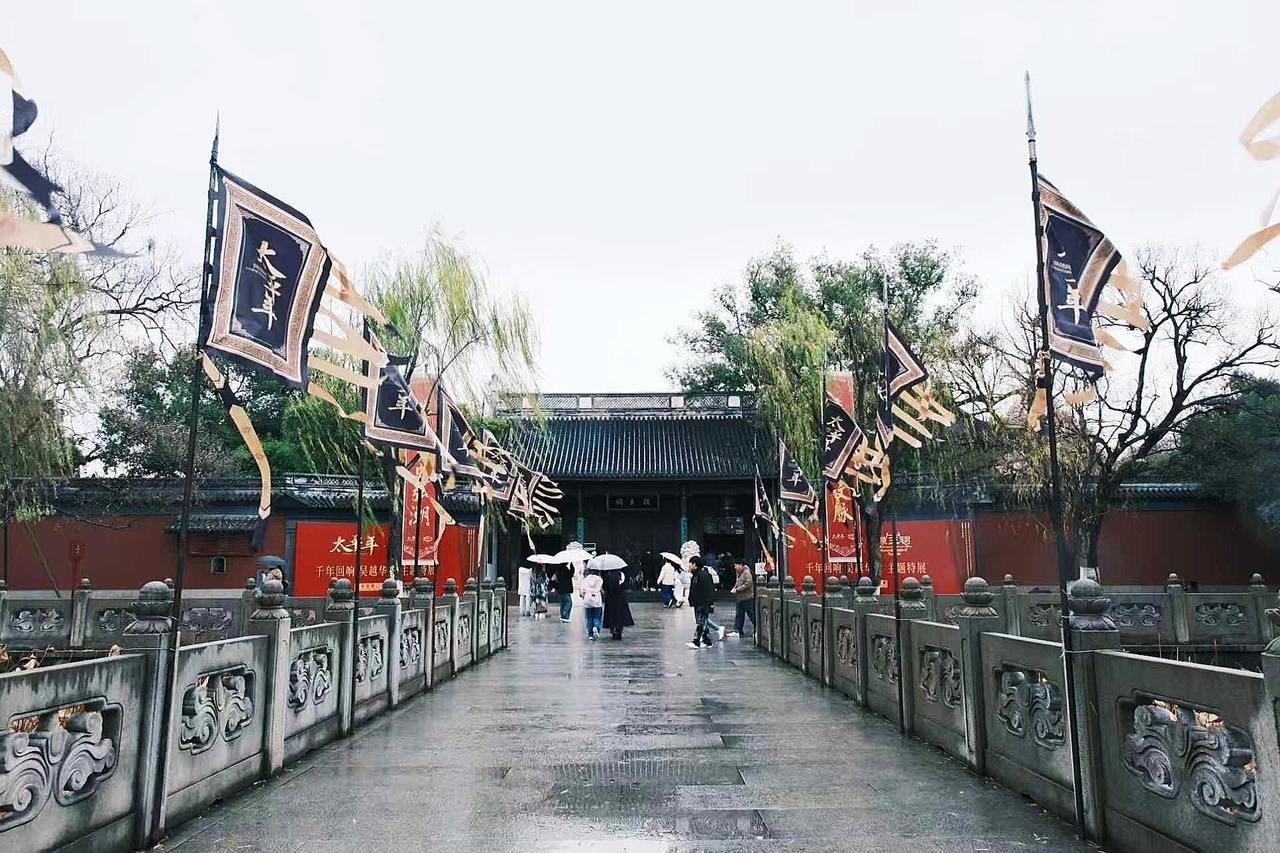 《太平年》主题特展，邀您提前追剧