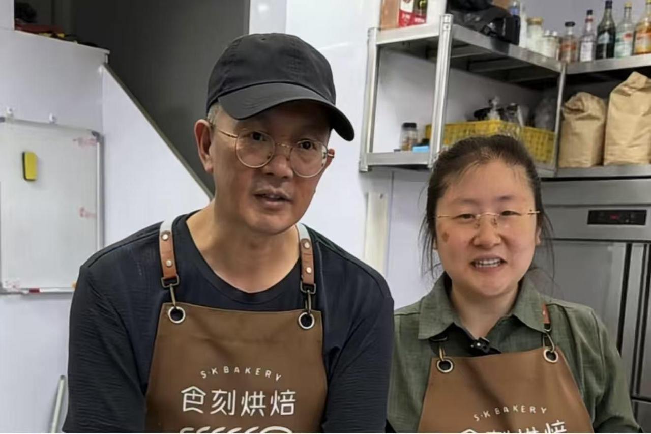 台灣夫妻因烘焙結緣在余杭開店