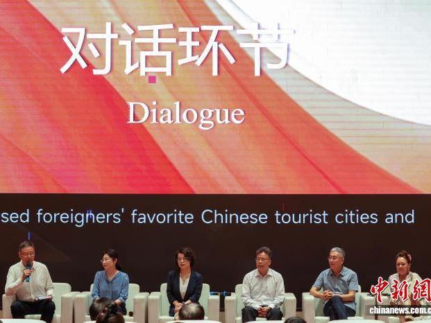 “可亲可爱的中国”系列发布会在杭举行