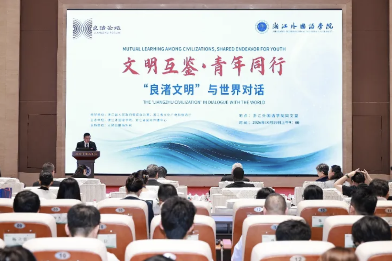 驻华使节对话青年，文明互鉴从相遇开始